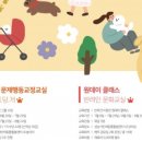 지하1층  문화교실 이미지