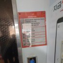 구로2동주민센터 이미지