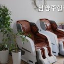 힐링케어