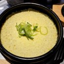 만원 닭발 이미지