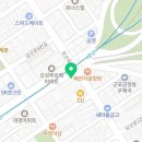 김사부의 곱창명가 군포점
