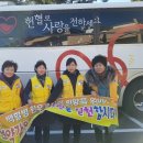 영해면사무소 이미지