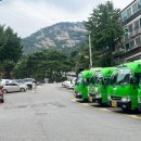 서촌등산로 이미지