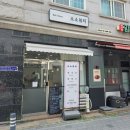 김포 장기동 속눈썹연장 소소뷰티 후기:))