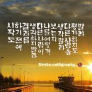 예단빌 이미지