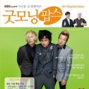 모루도서관 배움방 이미지