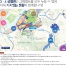 한양여관 이미지
