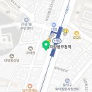 아이에듀일본어교습소