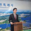 제주특별자치도지체장애인협회 이미지