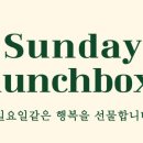 봉화초등학교 병설유치원 이미지