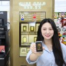 홍인사이언스 이미지