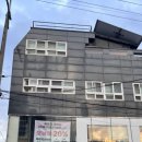 헤어꾸미다