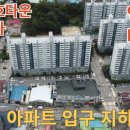 퇴계타운상가 네이버블로그