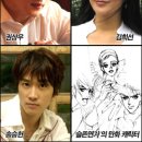 상우(아) 이미지