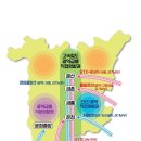 파주교통 이미지