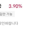 조치원농협전동지점 이미지