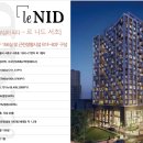 서초번역행정사 이미지