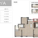 배곧이지더원2차 이미지