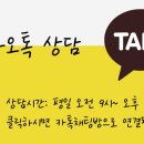홍천헤어샵 네이버블로그