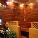 장박사 양곱창전문점 이미지