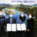 재단법인 전주문화재단 이미지