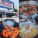초원숯불갈비(모범음식점) | 용인동백고기집 한가족숯불구이 소갈비살 먹고 온 솔직후기