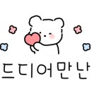 또또백반 이미지