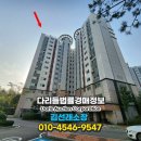 2024-03-0064 - 완주군 | 2024-03-0064