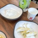 사계절막국수 | [삼척] 여름별미 삼척 물막국수 비빔막국수 맛있는집, 사계절막국수