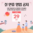 대동 독일보청기 이미지