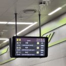 두꺼비로34번길(3-251) | [부산 데이트] 뒤 늦은 8월의 2박 3일 부산여행 후기(25.08.06~08)