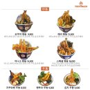요쿠야마치 이미지