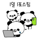 겨울이머무는집 네이버블로그