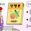 법무법인새벽 이미지
