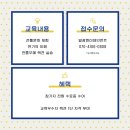 수원SK아트리움 이미지