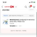 어라운드21 이미지