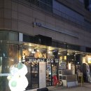 다이조부 | 문정역 이자카야 다이죠부 미니모듬회 내돈내산 후기
