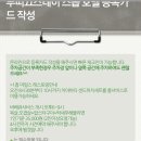 중문오션스테이 네이버블로그