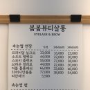 봄봄살롱 이미지