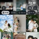 십삼월스튜디오