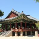 오목대