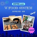 동네생막창 네이버블로그