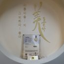 미롭다 | 🌿 진주 두피·탈모케어 전문 "미롭다" 체험 후기 🌿