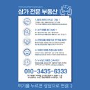 디저트39 부산광안해변점 이미지