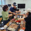 동광농촌체험휴양마을 | 거제 탑포 갯벌 체험장 노을빛 농촌체험 휴양마을