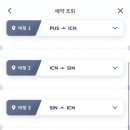 대한 씨푸드