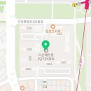 주식회사 아쿠아큐어링 이미지