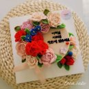 라온 플라워 케이크 이미지