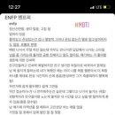 르플리에
