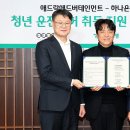 애드락 이미지